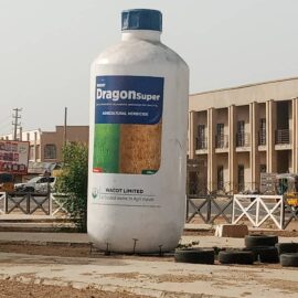 SKY HIGH BLIPM ( PRODUCT REPLICAL)